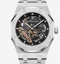 Audemars Piguet Royal Oak Double Balance Wheel Openworked